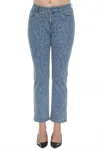 Joseph Ribkoff Animal Pattern Straight Jeans In Blue/denim In Blue