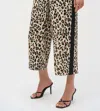 Joseph Ribkoff Animal Print Casual Trousers In Multi In Multi