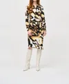 Joseph Ribkoff Animal Print Faux Wrap Sheath Dress In Off-white/multi
