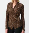 JOSEPH RIBKOFF ANIMAL PRINT FITTED FAUX WRAP TOP IN BEIGE/BLACK