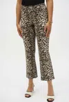 Joseph Ribkoff Animal Print Flare Trousers In Leopard In Multi