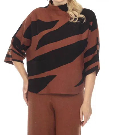 Joseph Ribkoff Animal Print Jacquard Knit Sweater Top In Black/toffee In Brown