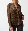 Joseph Ribkoff Satin Animal Print Top In Beige Black