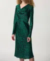 Joseph Ribkoff Animal Print Sheath Dress In Black/green In Multi