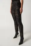 Joseph Ribkoff Animal Print Slim Fit Jeans In Brown