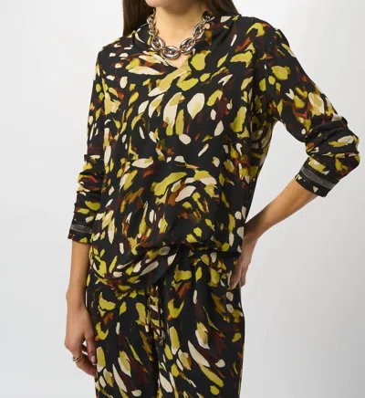 Joseph Ribkoff Animal Print Straight Top In Black/multi