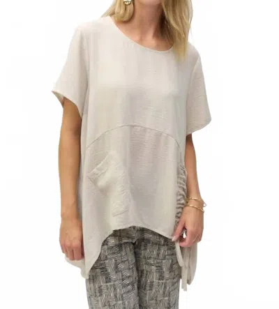 Joseph Ribkoff Ruched Boxy Gauze Top In Moonstone In Neutral
