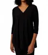 Joseph Ribkoff Asymmetrical Top In Black In Black