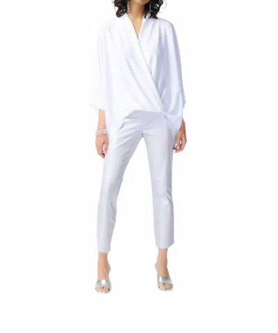 Joseph Ribkoff Avril Animal Print Pull-on Jeans In White And Silver