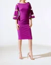 Joseph Ribkoff Scuba Crepe With Mesh Dress 243733 Col 4271 In Multi