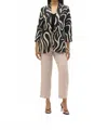 Joseph Ribkoff Abstract Print Straight Blazer In Black In Multi