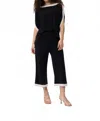 Joseph Ribkoff Boatneck Jumpsuit With Contrast Trim In Black/moonstone In Multi