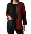 Joseph Ribkoff Boxy Colorblock Sweater Top In Black/tandoori In Black