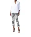 Joseph Ribkoff Woven Boxy Top With Dolman Sleeves In Vanilla In White