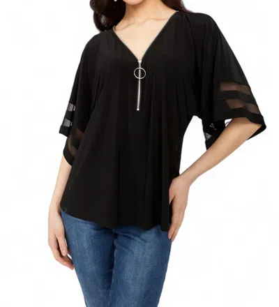 Joseph Ribkoff Boxy Top With Mesh Inserts In Black