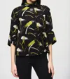 Joseph Ribkoff Brushstroke Print Knit Jacket In Black/multi