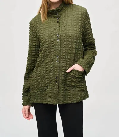 Joseph Ribkoff Bubble Jacquard Mock Collar Jacket In Iguana