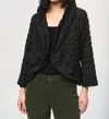 Joseph Ribkoff Bubble Textured Open Front Cropped Jacket In Black