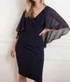 Joseph Ribkoff Elegant Sheath Dress In Midnight In Blue