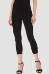 Joseph Ribkoff Capri Style Pant In Black In Black