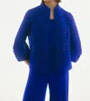 Joseph Ribkoff Cascade Two Piece Set In Royal Sapphire In Blue