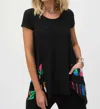 Joseph Ribkoff Casual Pullover Top In Black/multi In Black