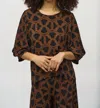 Joseph Ribkoff Chain Print Puff Sleeve Top In Black/chestnut