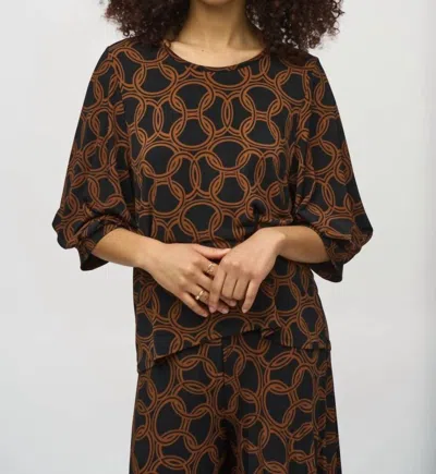 Joseph Ribkoff Chain Print Puff Sleeve Top In Black/chestnut In Multi