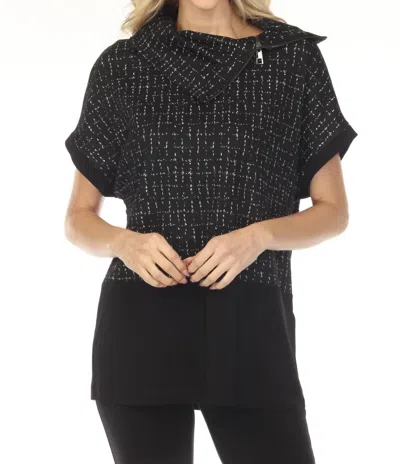 Joseph Ribkoff Checkered Jacquard Tunic Top In Black Off-white
