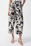 Joseph Ribkoff Chic Gauze Pants In Multi In Neutral