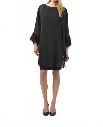 Joseph Ribkoff Chiffon Overlay Fringe Cuff Mini Dress In Black