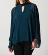 Joseph Ribkoff Chiffon Poncho Top With Mock Neck Collar In Alpine Green In Multi