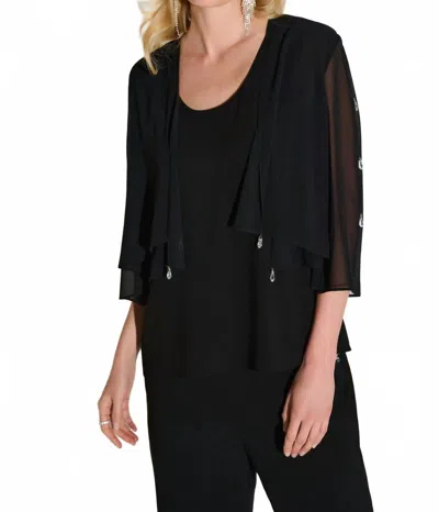 Joseph Ribkoff Chiffon Rhinestone Detail Twin Tank Top And Cover Up In Black