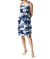 Joseph Ribkoff Gauze Scenery Print Cocoon Dress In Midnight Blue/vanilla In Multi