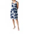 Joseph Ribkoff Gauze Scenery Print Cocoon Dress In Midnight Blue/vanilla In Multi