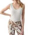 Joseph Ribkoff Classic V-neck Camisole In Moonstone In Pink