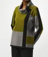 Joseph Ribkoff Knit Pullover In Green