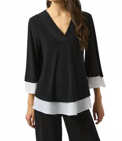 Joseph Ribkoff Ladies Top In Black