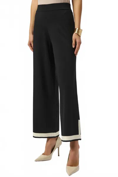 Joseph Ribkoff Color Block Knit Wide Leg Pants In Black/vanilla In Multi
