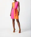 Joseph Ribkoff Colour-blocked Belted Dress In Color Block In Multi