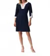 Joseph Ribkoff Colour Block Knee Length Dress In Midnight Blue In Blue