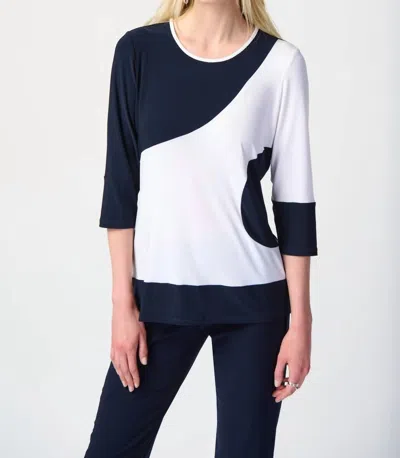 Joseph Ribkoff Colour-block Trapeze Top In Multi