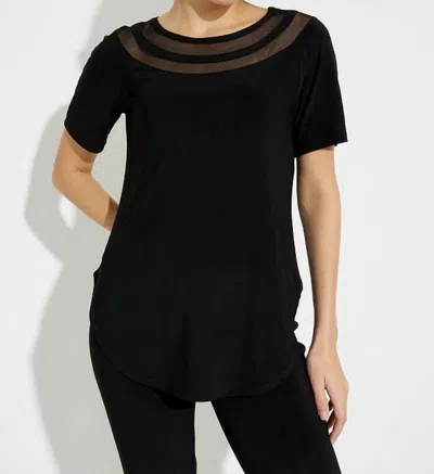 Joseph Ribkoff Contour Neckline Tunic Top In Black