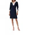 Joseph Ribkoff Colour Block Knee Length Dress In Midnight Blue In Blue