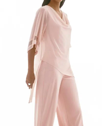 Joseph Ribkoff Cowl Neck Asymmetrical Layered Top In Quartz In Multi