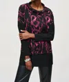 Joseph Ribkoff Cowl Neck Boxy Sweater In Black/pink In Multi