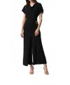 Joseph Ribkoff Cowl Neck Wrap Front Jumpsuit In Black