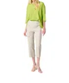 Joseph Ribkoff Millenium Crop Pull-on Pants In Moonstone In Pink