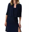 Joseph Ribkoff Cropped Cover-up In Navy In Blue