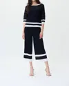 JOSEPH RIBKOFF CROPPED WIDE LEG PANT IN MIDNIGHT BLUE/VANILLA